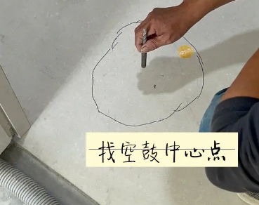 资阳瓷砖空鼓维修公司分享砂料配比不正确在瓷砖铺贴过程中可能导致以下问题